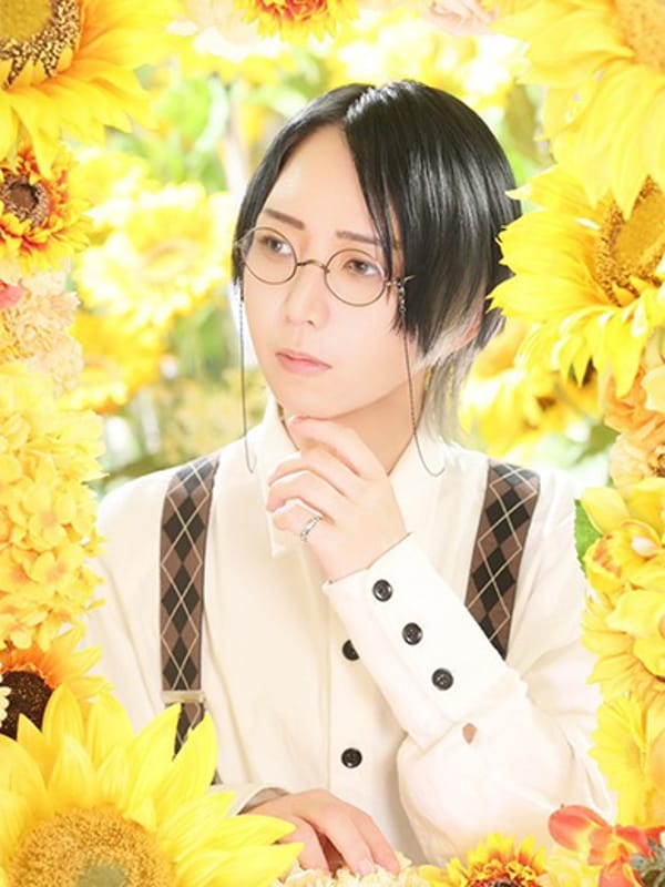 Shigure