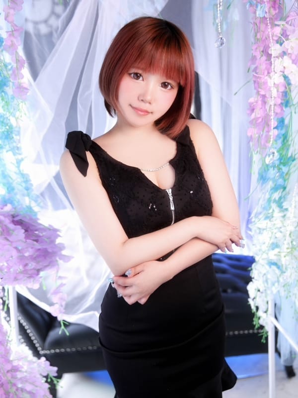 Karen