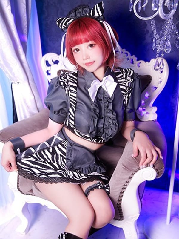 Karen