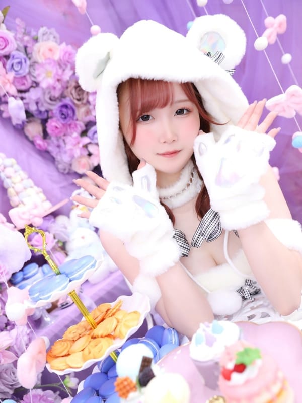 Kirimi