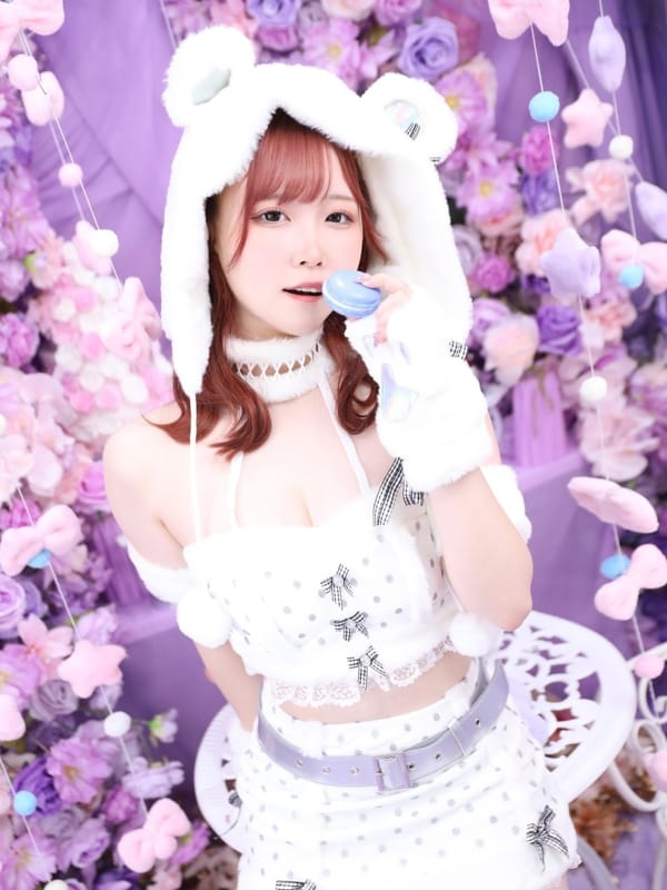 Kirimi