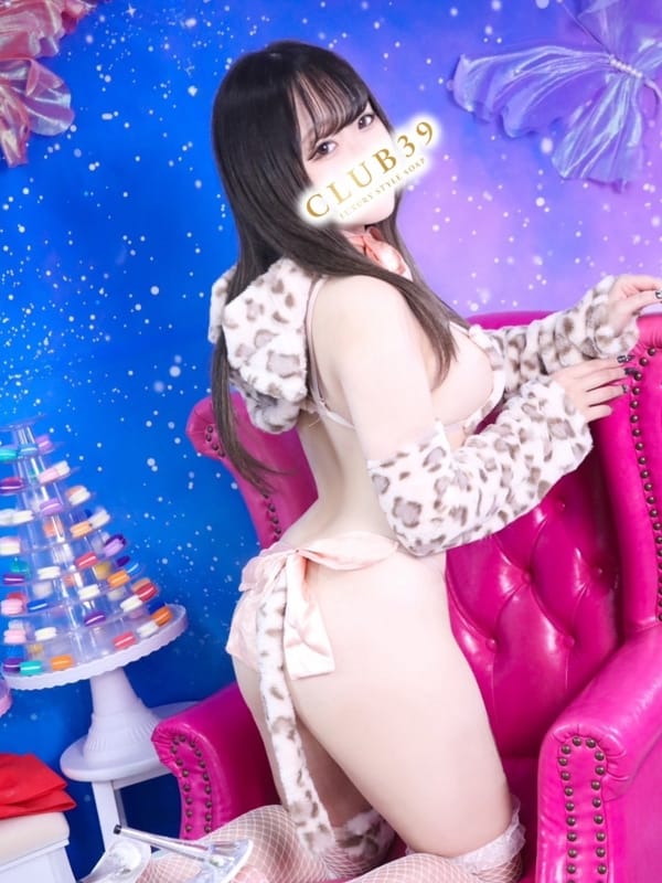 Ren