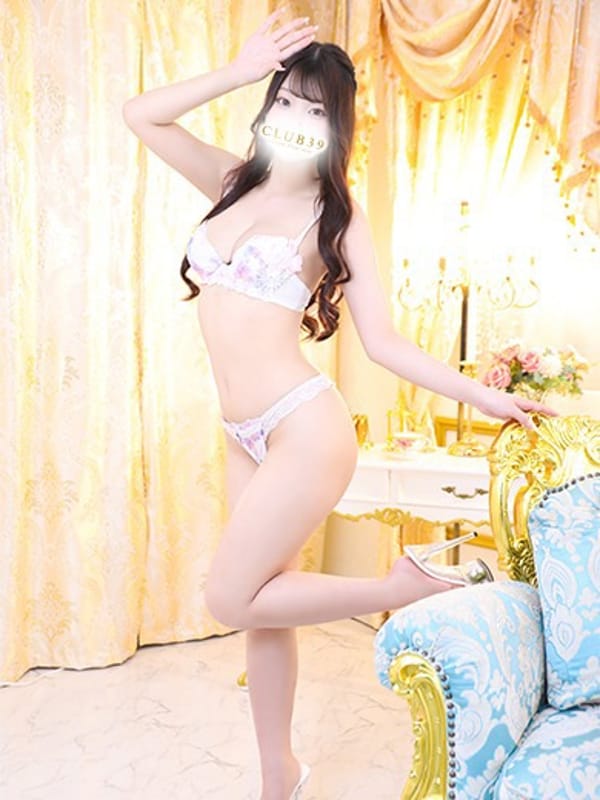 Aya