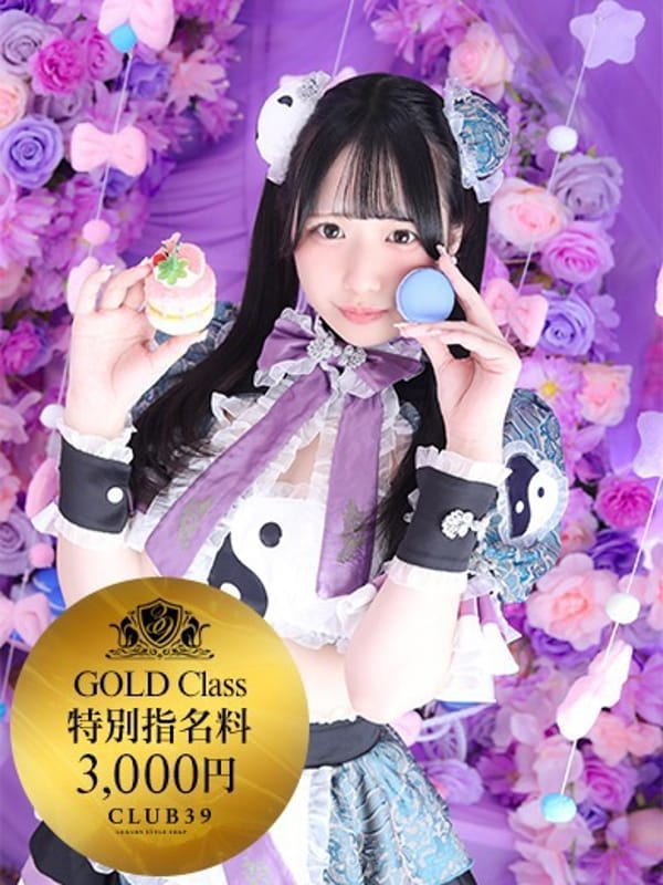 Hiyori