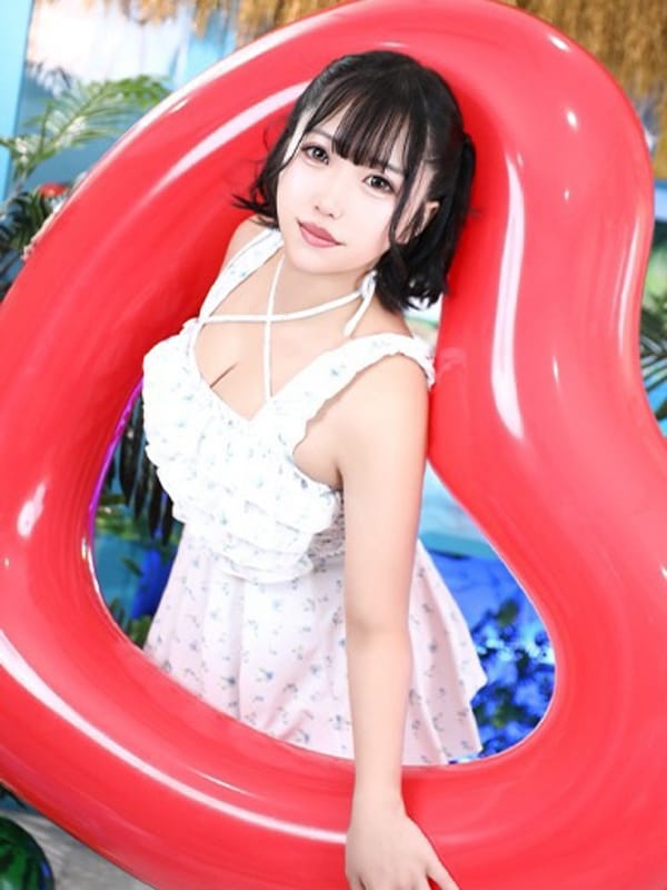 Sui