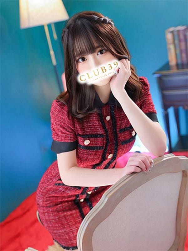 Eimi