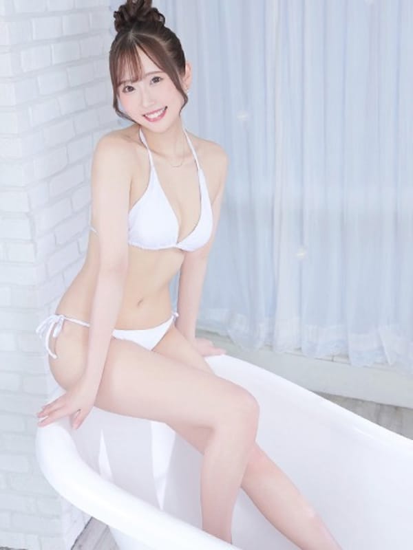 An