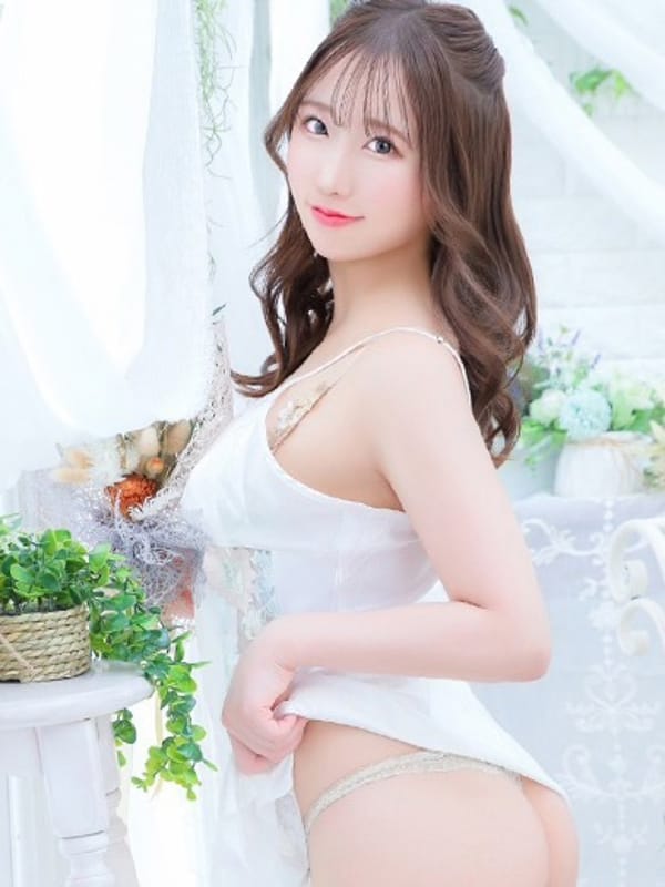 An