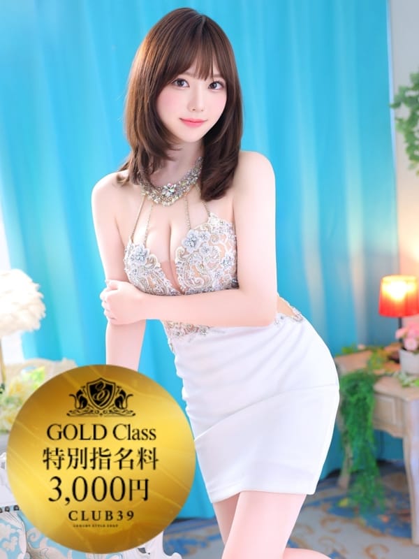 Shizuku