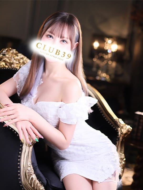 Rina