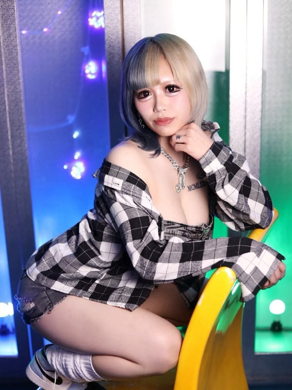Neoneet