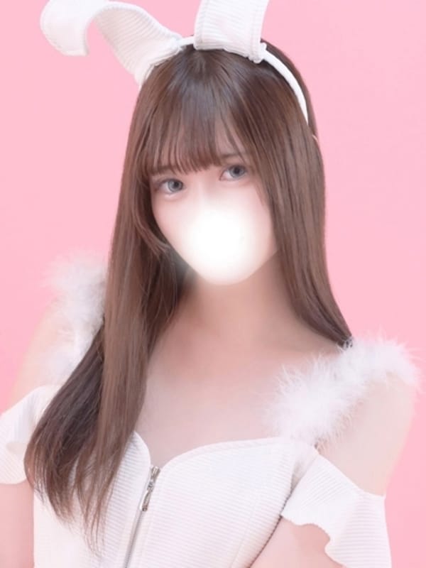 ruru