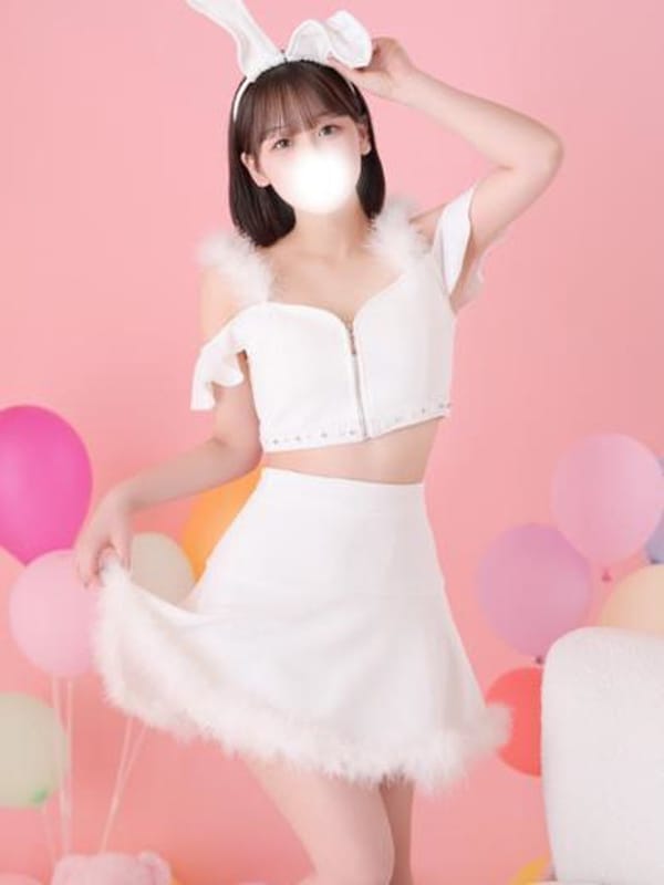 yuduna