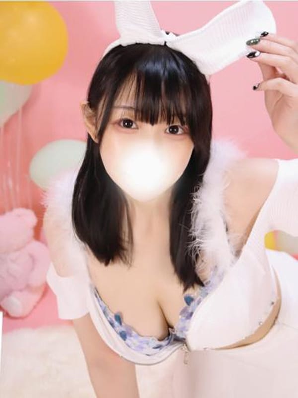 mayu