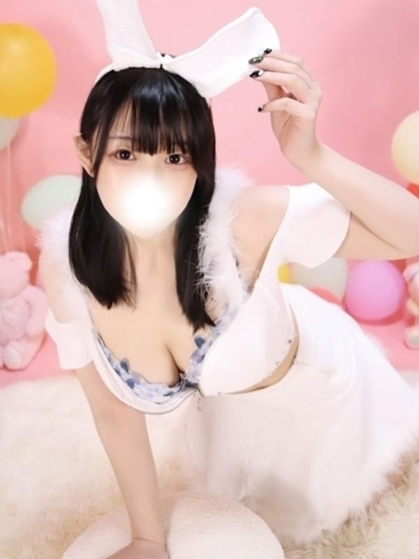 mayu