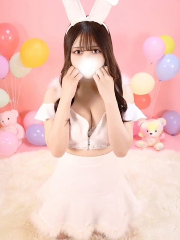 miru