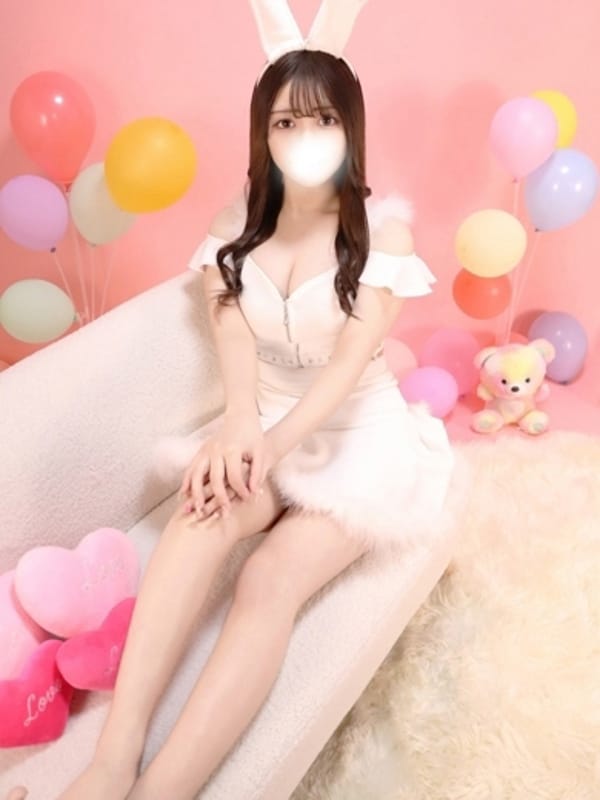 miru