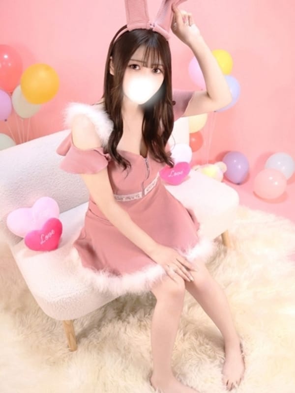 miru