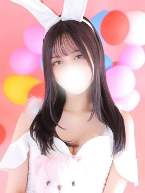 mio