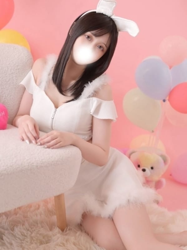 mio