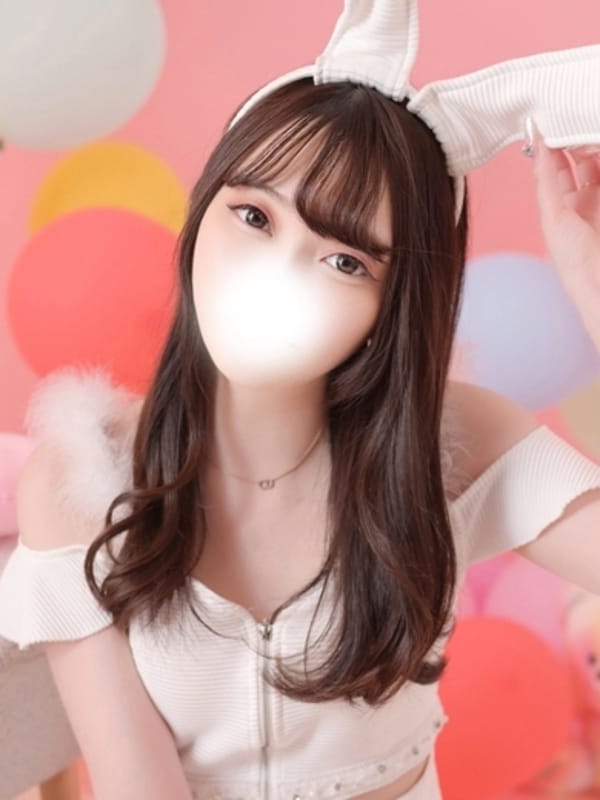 yuyu