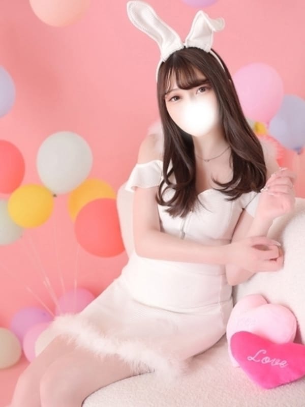 yuyu