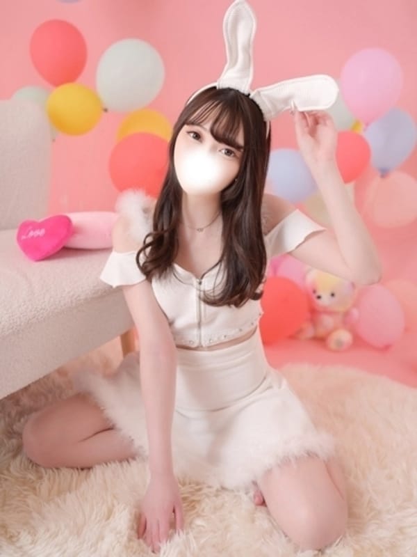 yuyu