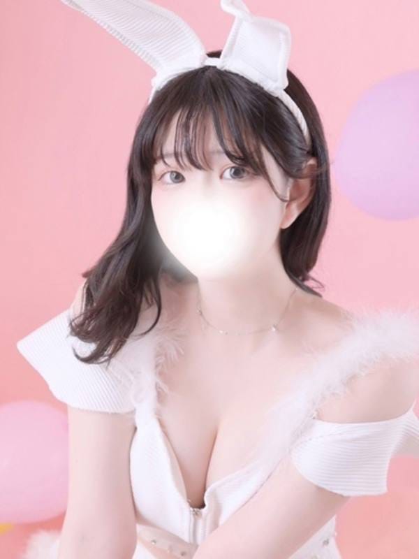haato