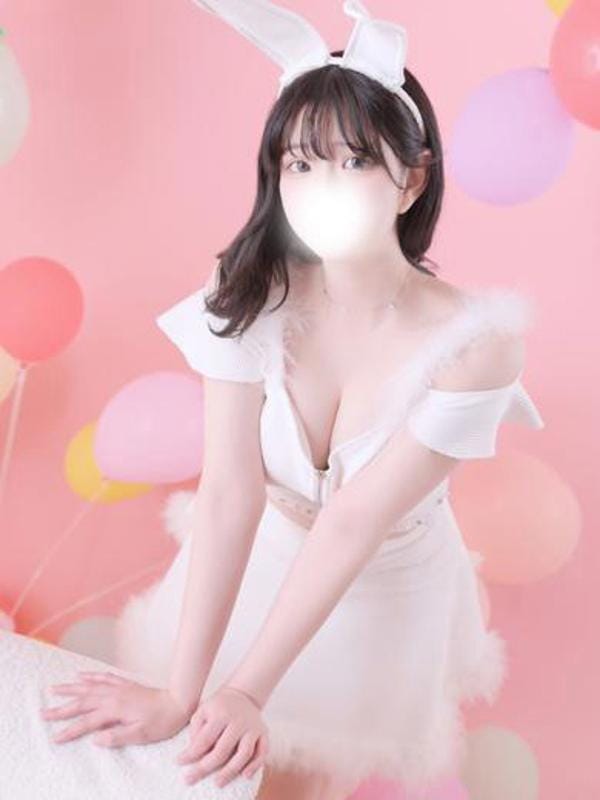 haato