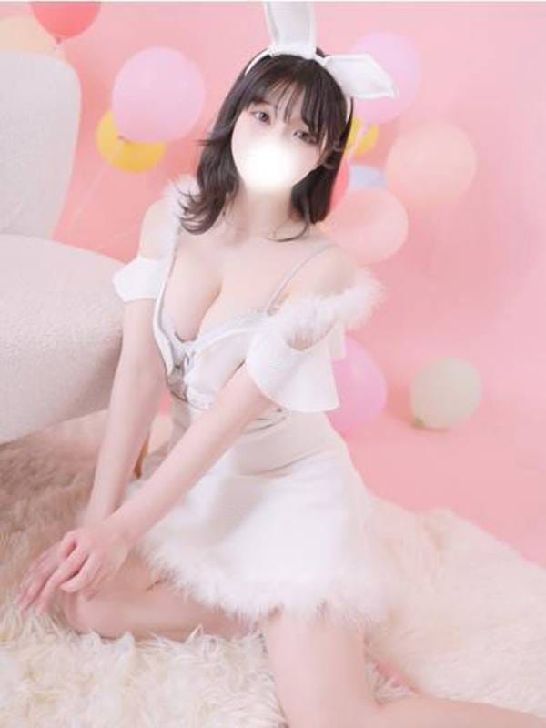 haato