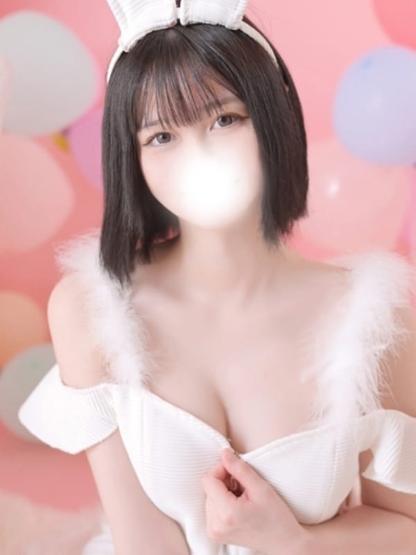 yuka