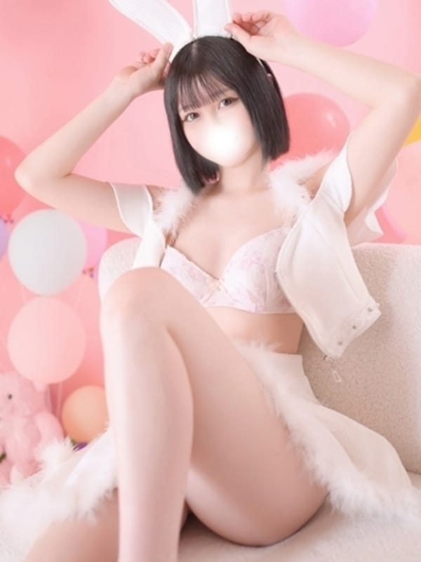 yuka