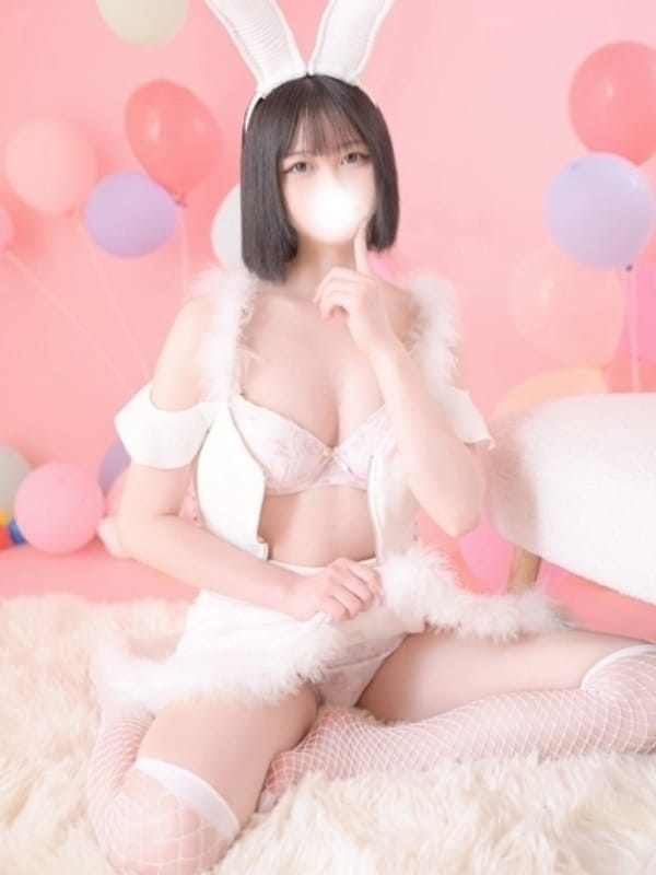 yuka