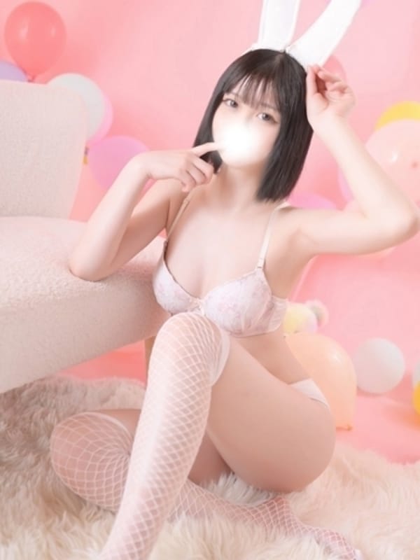 yuka