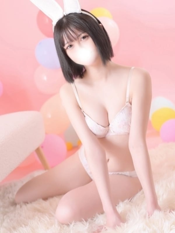 yuka