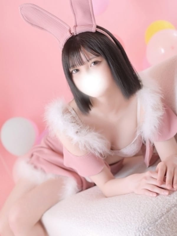 yuka