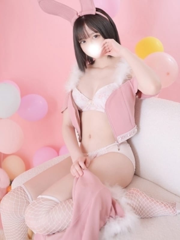 yuka