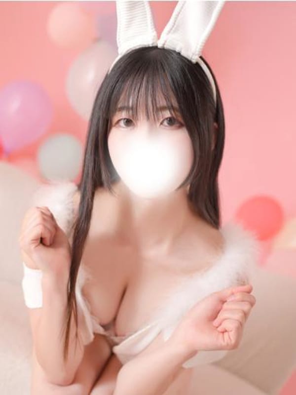 hina