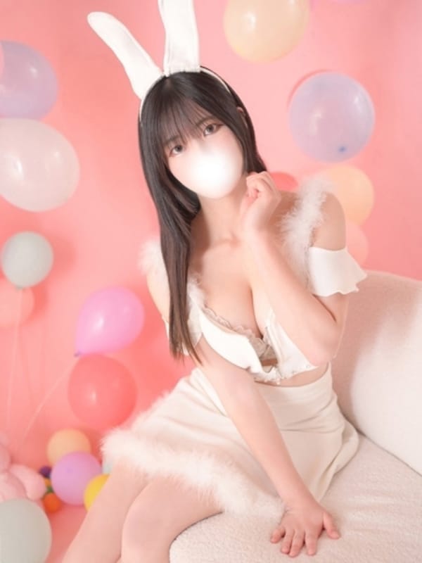 hina