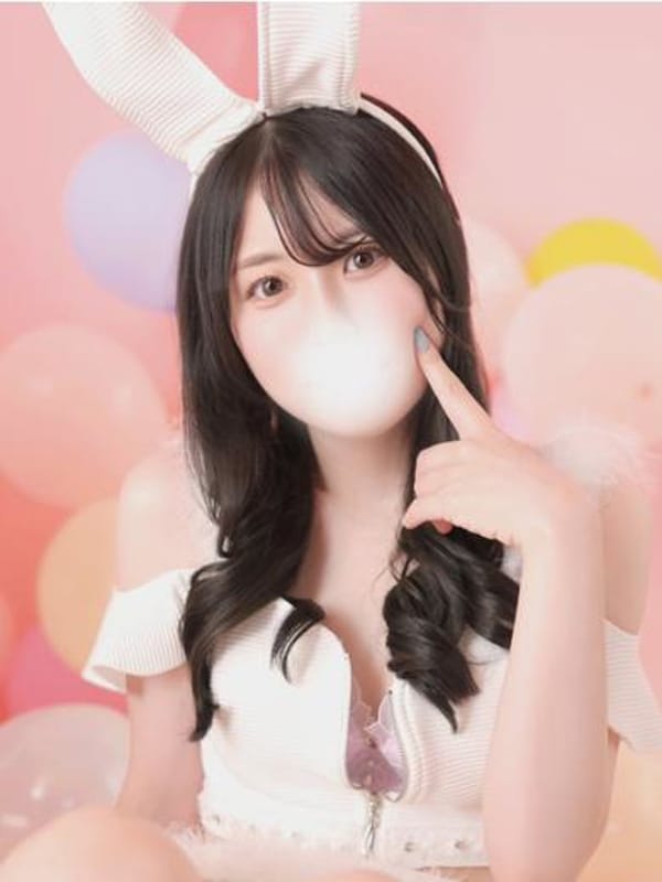 ame
