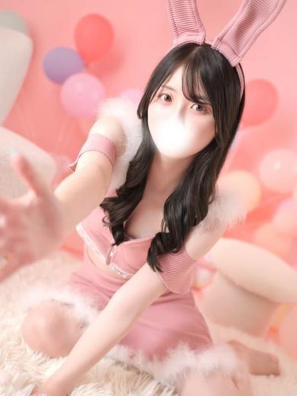 ame