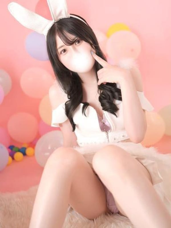 ame