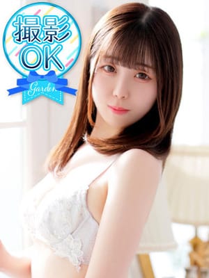 hasegawakoharu