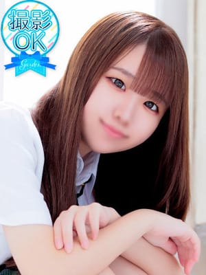 nakajimanatsu