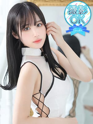 hiraimiwa