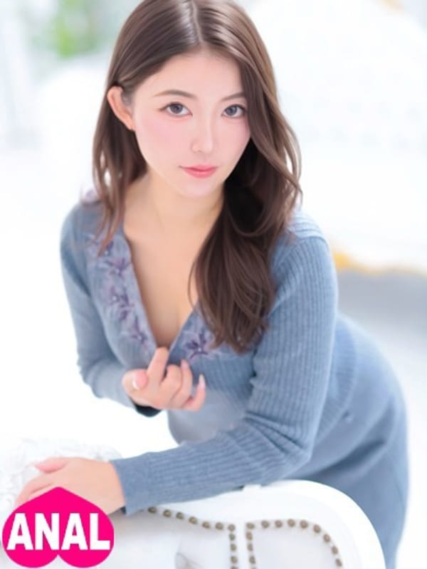 Aoi