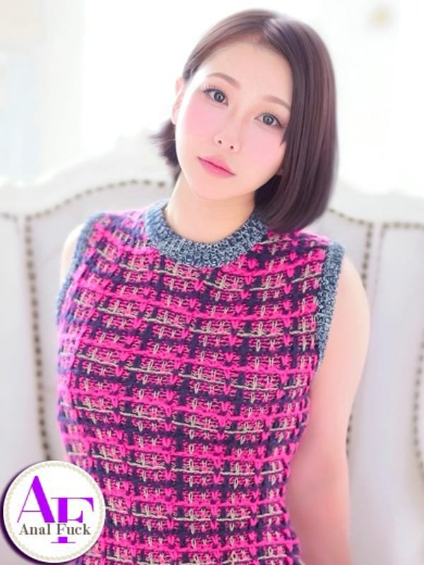 Koyuki
