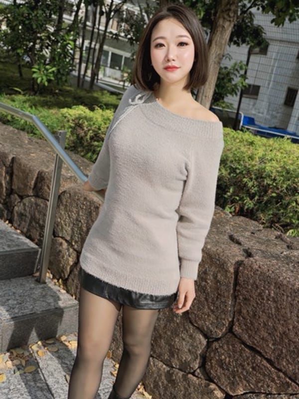 Koyuki