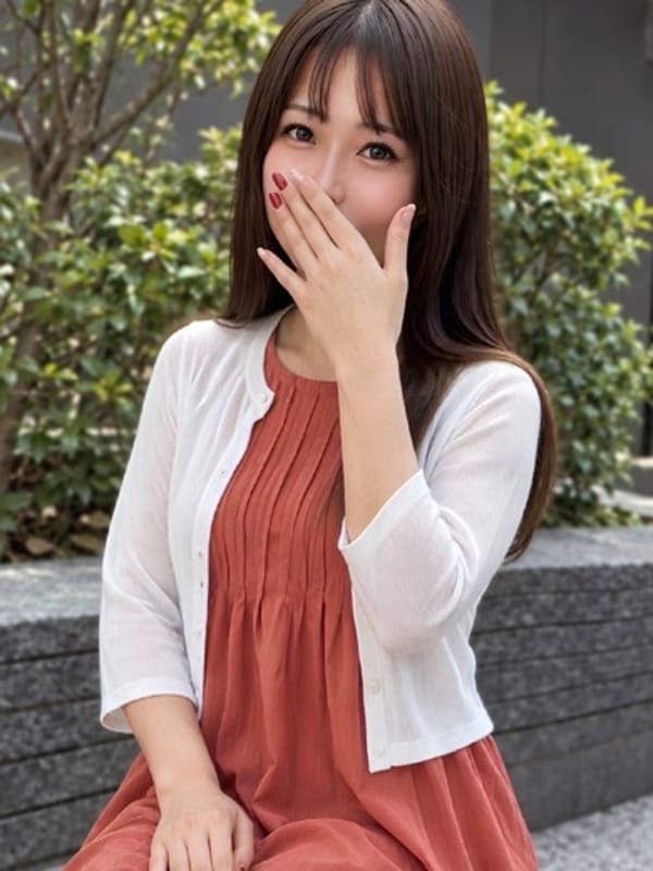 Haruna