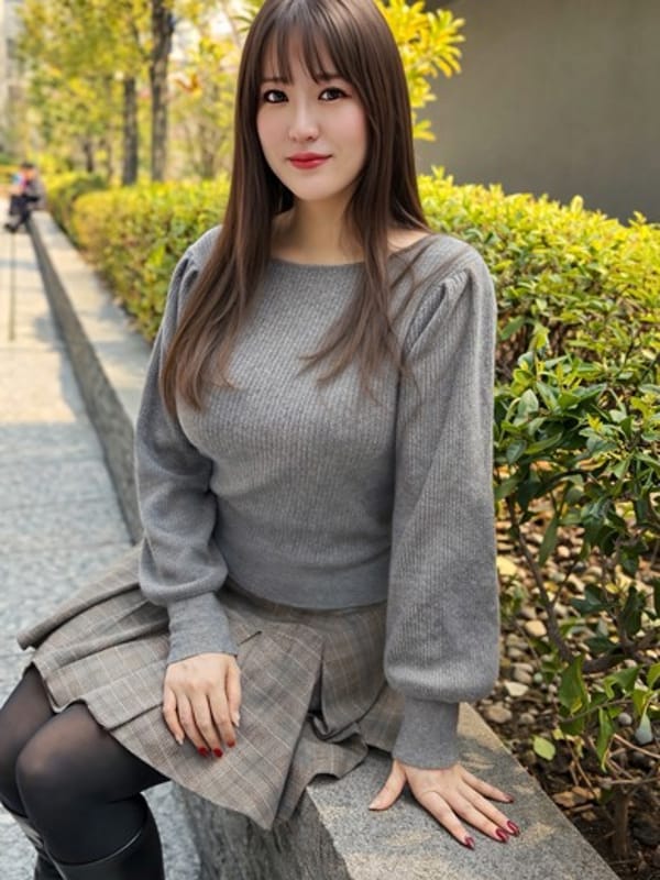 Haruna